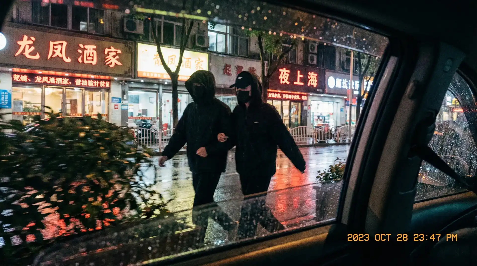 吃瓜社区-吃瓜社区在线观看::全网独家吃瓜社区合集 - 顶流明星深夜密会现场抓拍照片
